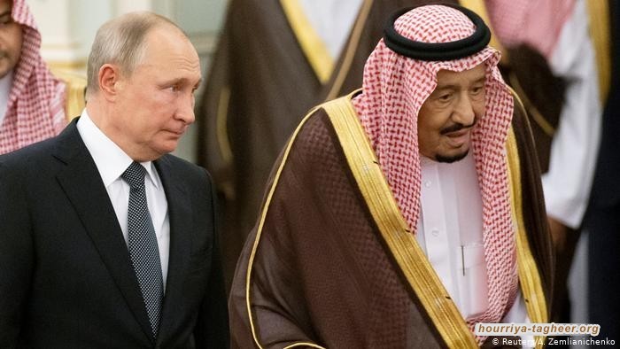 الأزمة الأوكرانية الروسية تضع السعودية في ورطة