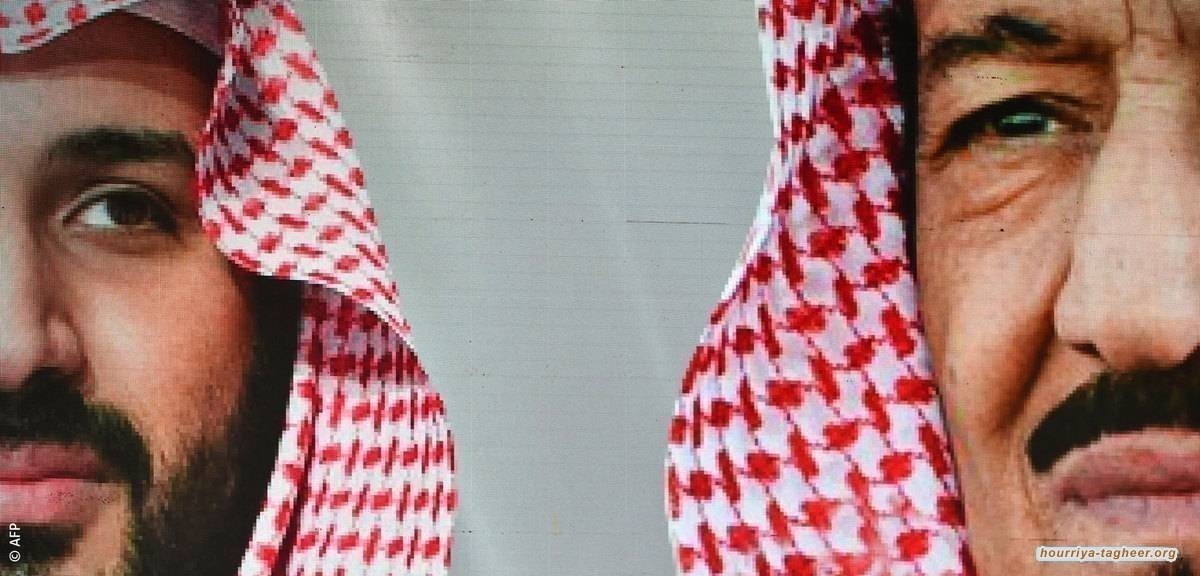 حملة الكترونية في السعودية تفضح مزاعم الأمن والأمان في البلاد
