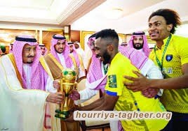 السعودية تسيس الرياضة بالرشاوى والنفوذ