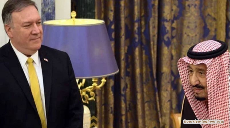 واشنطن تضع السعودية في موقع خطر بعد اغتيال سليماني