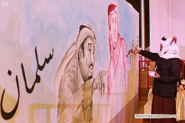 السعودية خططت لغزو قطر للاستيلاء على غازها