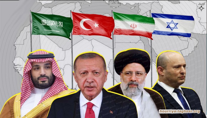 إيران والسعودية وتركيا وإسرائيل.. آفاق الانفراجة الحالية في الشرق الأوسط