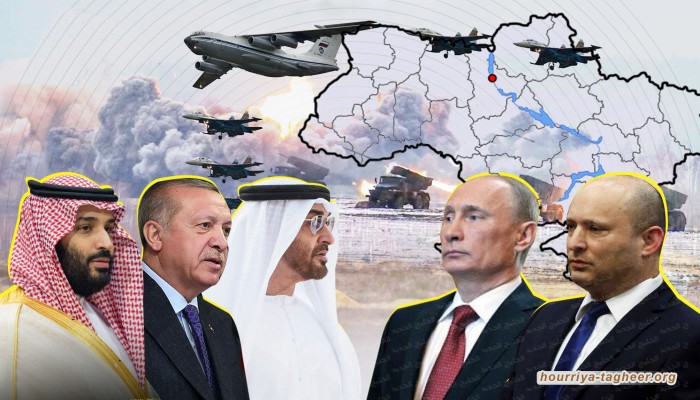 تدهور العلاقات الإسرائيلية الروسية رسالة تحذيرية السعودية