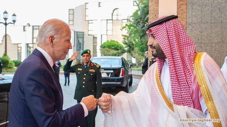 صحيفة امريكية تعلق على مصافحة ابن سلمان وبايدن