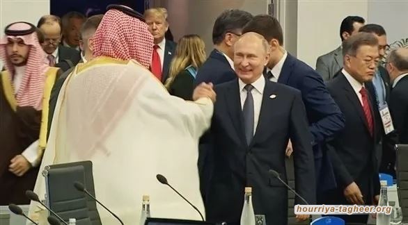 ابن سلمان كلب مطيع لبوتين وسيبقى ملعونا للأبد لقتله خاشقجي