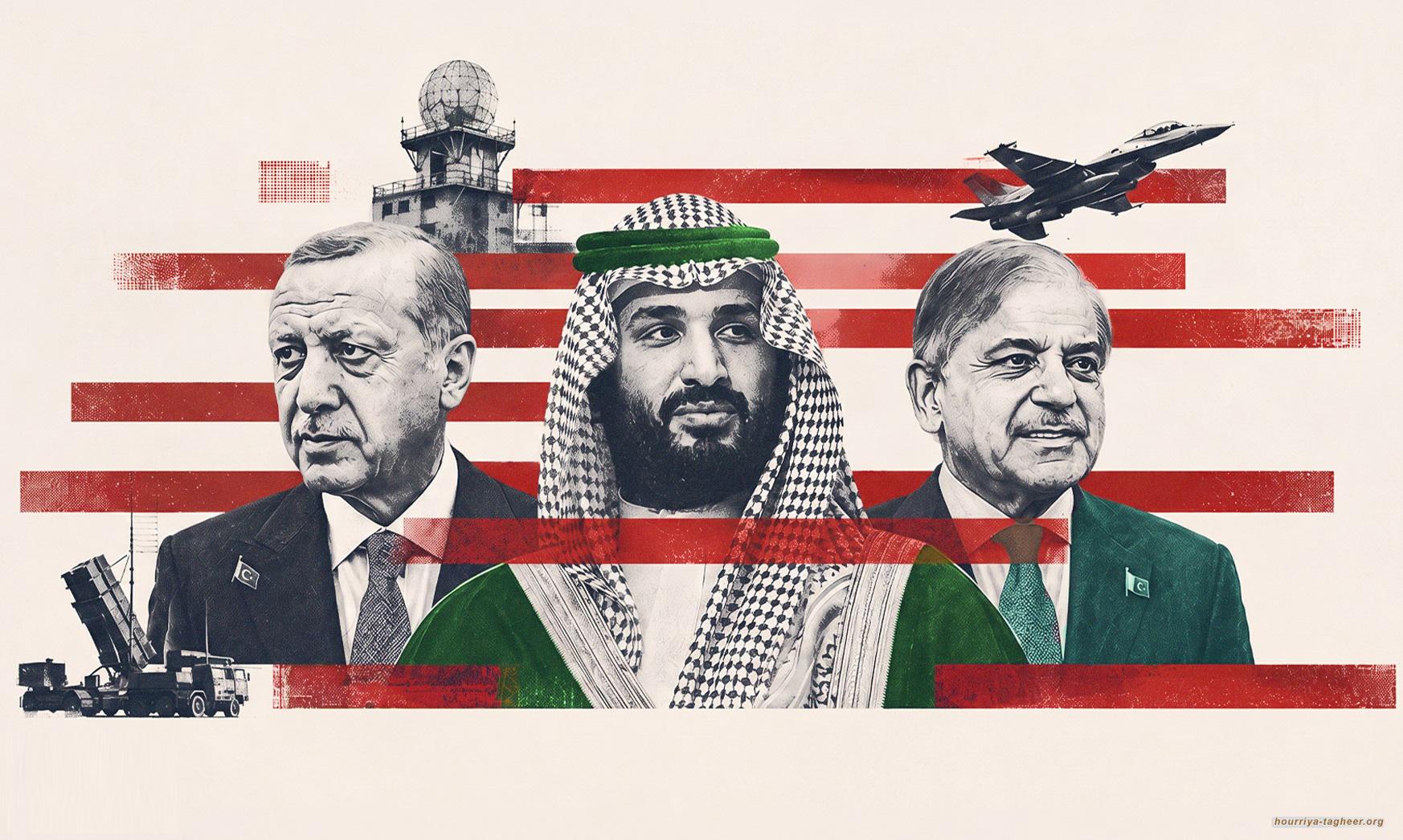 حلف مكة.. حلف ورقي ومنزوع الدسم