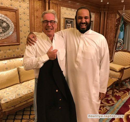 من بعد الفضائح والجرائم والفشل: هل حانت إقالة ابن سلمان ومحاكمته؟