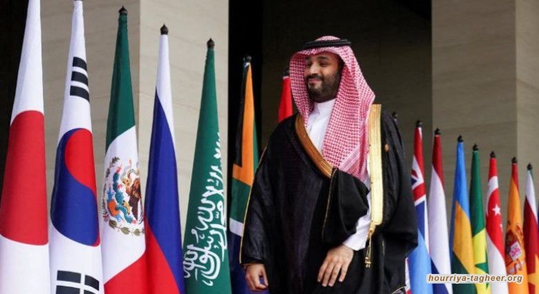 قمة الرياض تحت سقف ترامب ونتنياهو