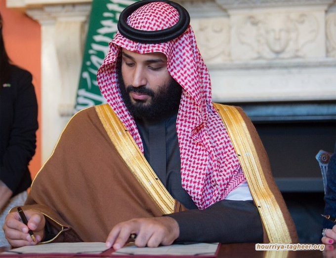 ابن سلمان يختار وزيرا للتعليم بخلفية تجارية لخصخصة التعليم