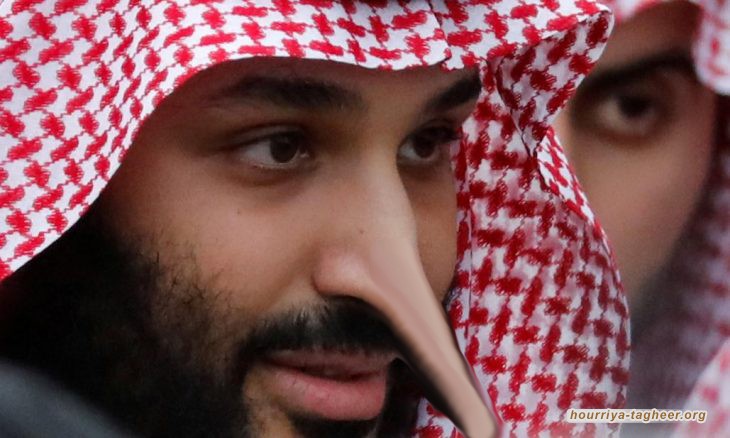 أبرز 10 كذبات لمحمد بن سلمان خدع بها السعوديين