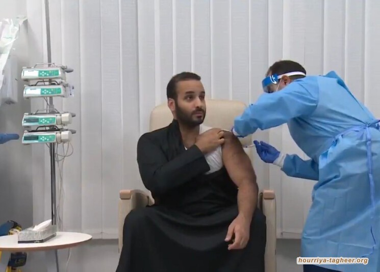 ابن سلمان يتهرب من حضور القمة العربية بالجزائر