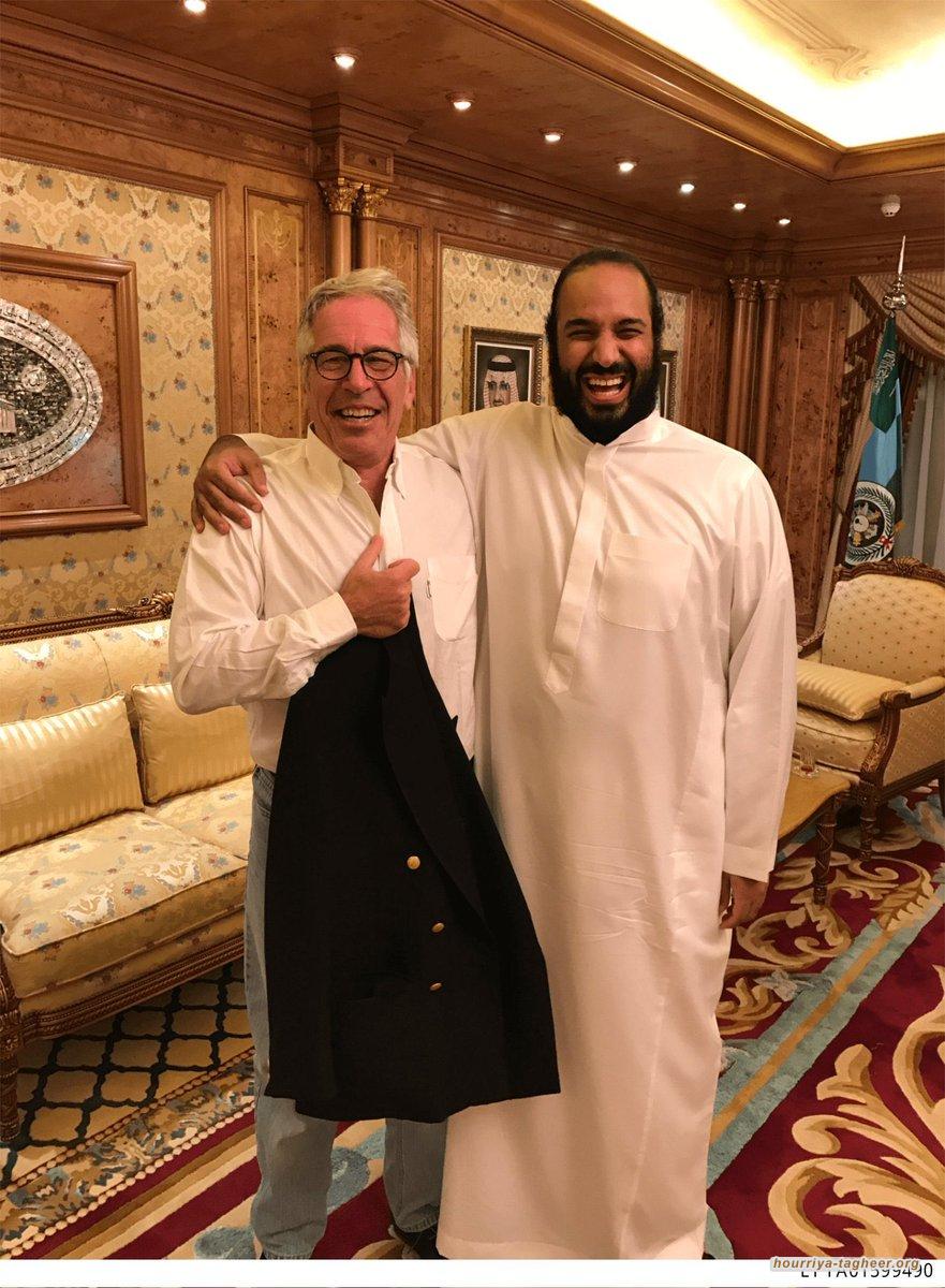 اليمنيون يوظّفون صلةَ السعوديين بإبستين