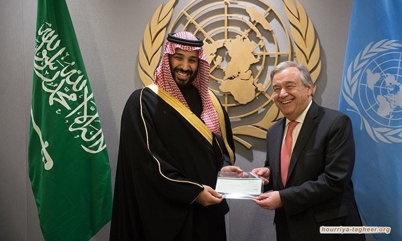 غضب لاستبعاد السعودية من قائمة العار