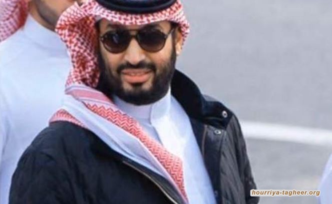 ابن سلمان متغطرس و”إصلاحاته” مجرد عمليات تجميلية