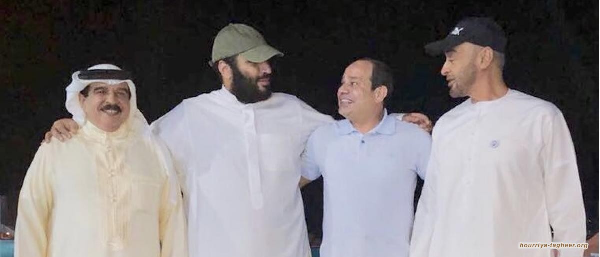 فوضى في منطقة الخليج بعد اتفاق المصالحة