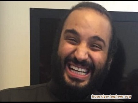 وطنّا ديكتاتورية آل سعود.. فهذا حال وطني