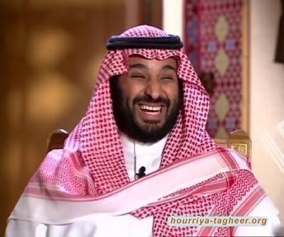 حفلة 'الجنون النفطية' .. محمد بن سلمان نحو افلاس الجميع