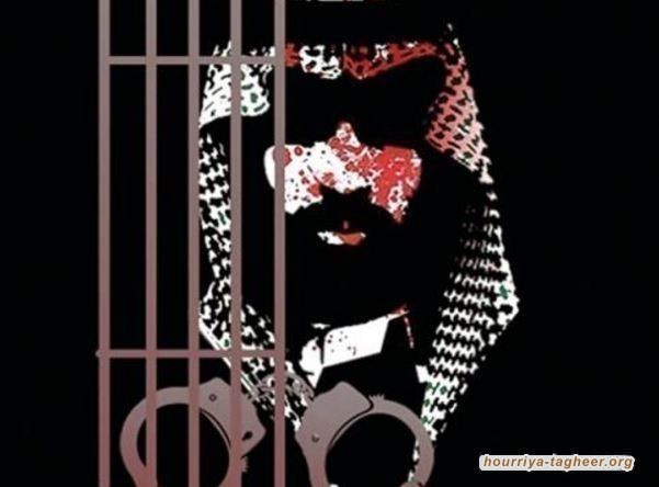 السعودية دولة استبدادية تنعدم فيها الحريات ويحكمها ديكتاتور