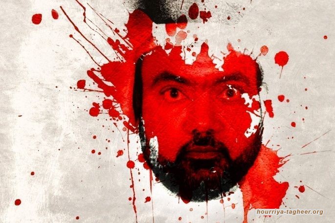 WP: لماذا يرفض آل سعود تسليم جثث الناشطين الشيعة لأهاليهم؟