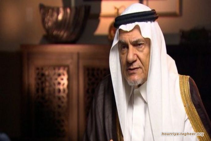 تركي الفيصل يتطاول على الفصائل الفلسطينية ويزعم تورط رئيس عربي في اقتحام سفارتي آل سعود في السودان وفرنسا