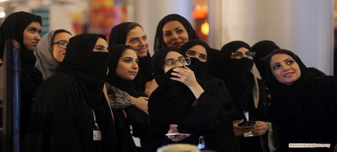 الترفيه في المملكة ودوافع تحسين السمعة لنظام آل سعود