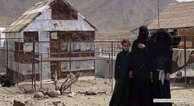 توقُّع ارتفاع أسعار العقارات في السعودية