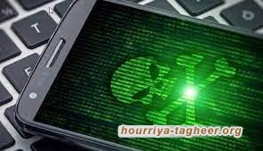 ببرنامج صهيوني ،مراسل نيويورك تايمز يكشف بالتفاصيل كيف قام قراصنة ابن سلمان باختراق هاتفه