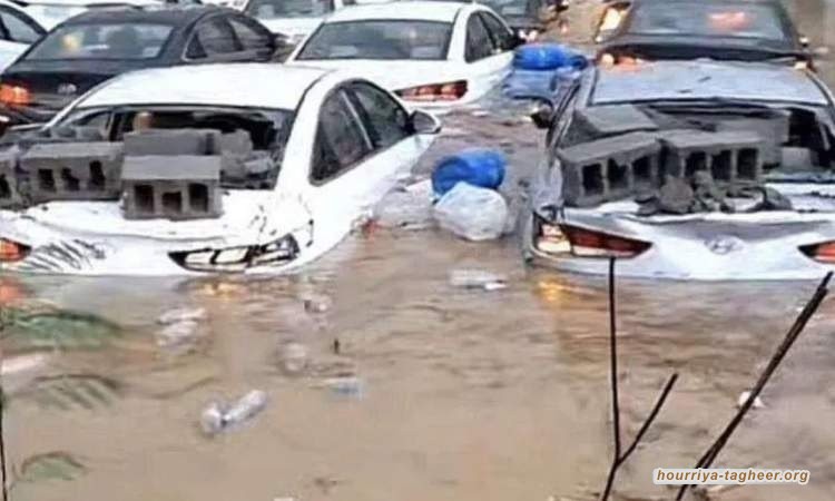 كوارث غياب الرقابة والمحاسبة في السعودية.. جدة مثال صارخ