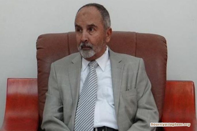 موقع بريطاني: آل سعود اعتقلوا رئيس حزب الإصلاح اليمني