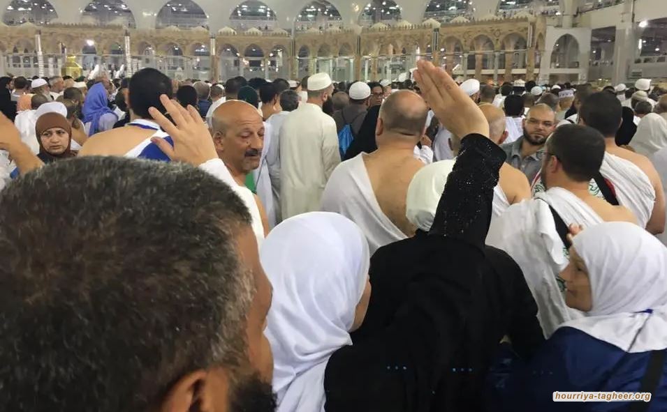 منظمة حقوقية: السعودية تنتهك حرمة الحج