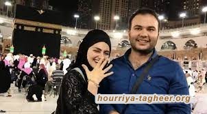 ما وراء التجديد الديني بسماح السعودية للنساء بأداء العمرة دون محرم