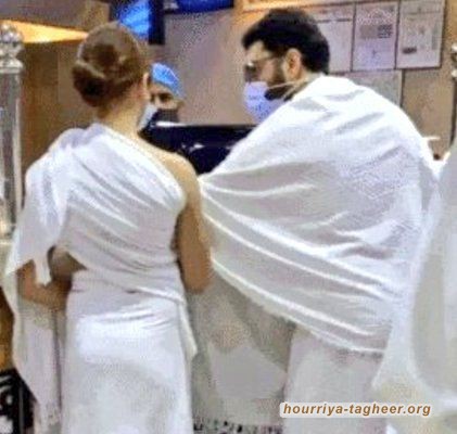 شركات الحج تنتقل إلى العمل بالسياحة