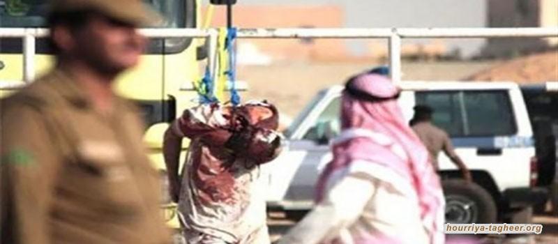 السلطات السعودية تكرر خطابها التضليلي أمام مجلس حقوق الإنسان