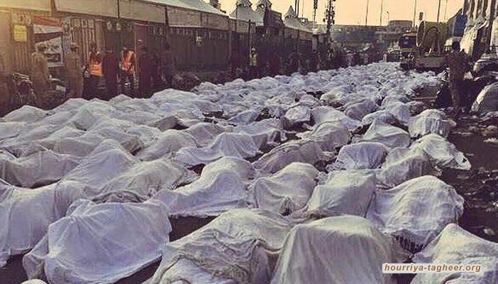 التحالف #السعودي يسلم جثمانين يمنيين اعدمتهم عام 2022م