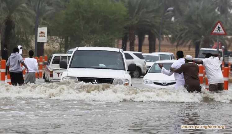 ثالوث السيول والفقر والبطالة يخنق مواطني السعودية