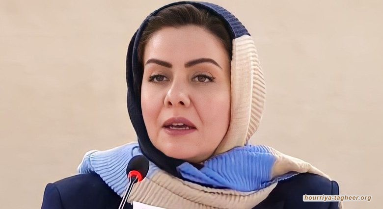 هيئة حقوق الإنسان أداة لغسيل صورة السلطات السعودية