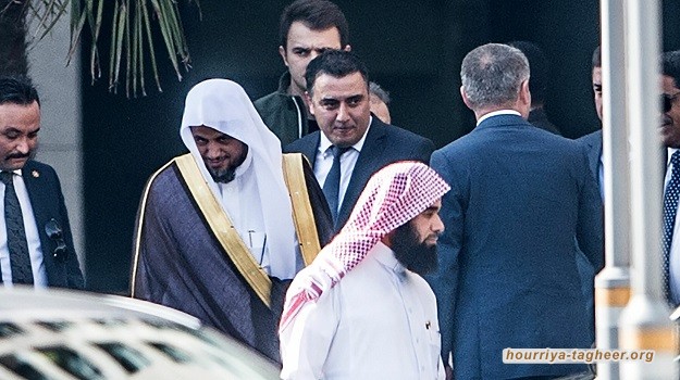 مكافأة مسئول سعودي تستر على جريمة قتل خاشقجي