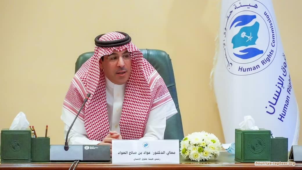 سجال بين المنظمات الحقوقية و”العواد” أمام مجلس حقوق الإنسان