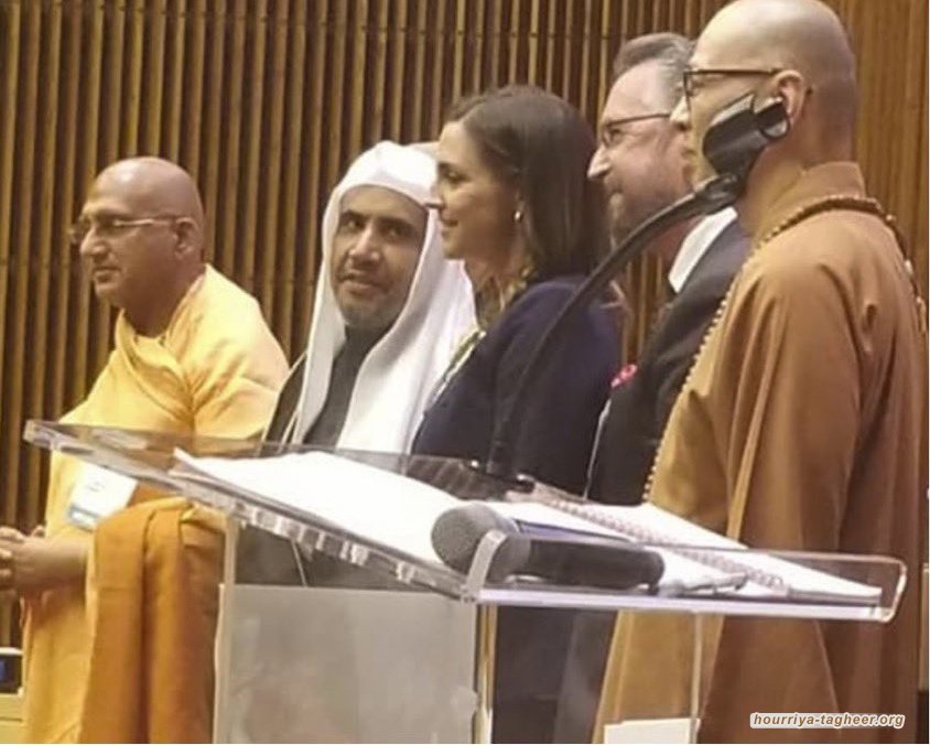 علماء دين يوقعون بيانا يحذر الحجاج: لا تصلوا وراء خطيب عرفة الفاجر