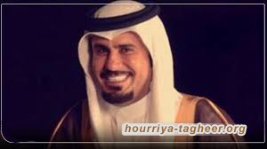 السلطات السعودية تعتقل نجل ناشط حقوقي يقيم في المنفى
