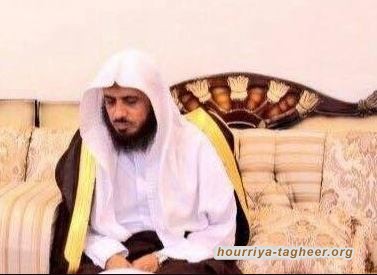 السلطات السعودية تعتقل زوجة المعتقل محمد الألمعي