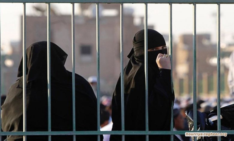 منظمة حقوقية تُسلط الضوء على أوضاع السعوديات المحكومات بالإعدام