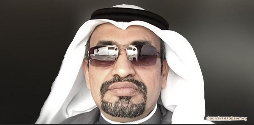 منظمة تدعو السلطات السعودية لكشف مكان وجود عيسى النخيفي والإفراج عنه