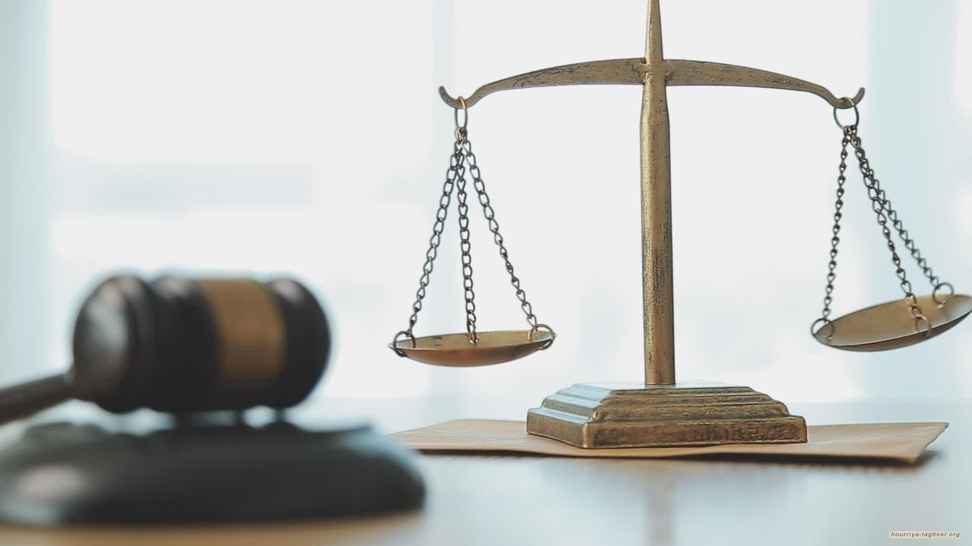 المادة الثانية من نظام الإجراءات الجزائية: السعودية تنتهك قوانينها!