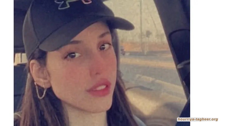 منظمة حقوقية تتهم السلطات السعودية بإخفاء ناشطة قسرا