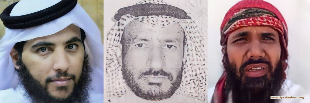 قلق أممي بشأن إعدام 3 مواطنين من قبيلة #الحويطات