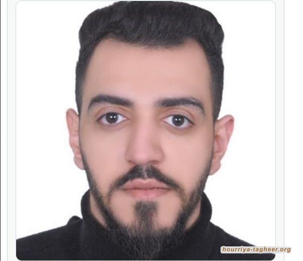 منظمات دولية تطالب المغرب بتوضيح أسباب تسليم معارض للسعودية