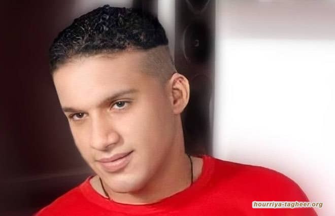 منظمة حقوقية تنتقد محاكمة شاب شيعي وتحذر من مغبة إعدامه