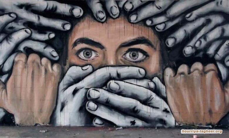 السعودية تتحول إلى “مملكة الصمت” في زمن قمع الحريات