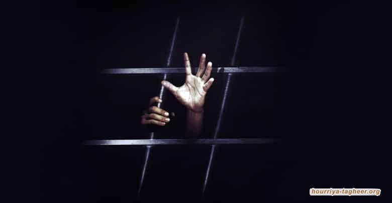 منظمة تطالب بالكشف عن مصير ناشطة من قبيلة الحويطات